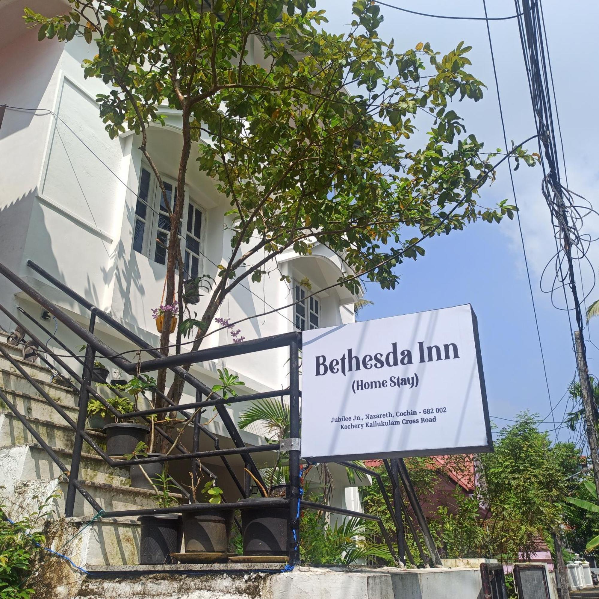 Bethesda Inn Kochi エクステリア 写真