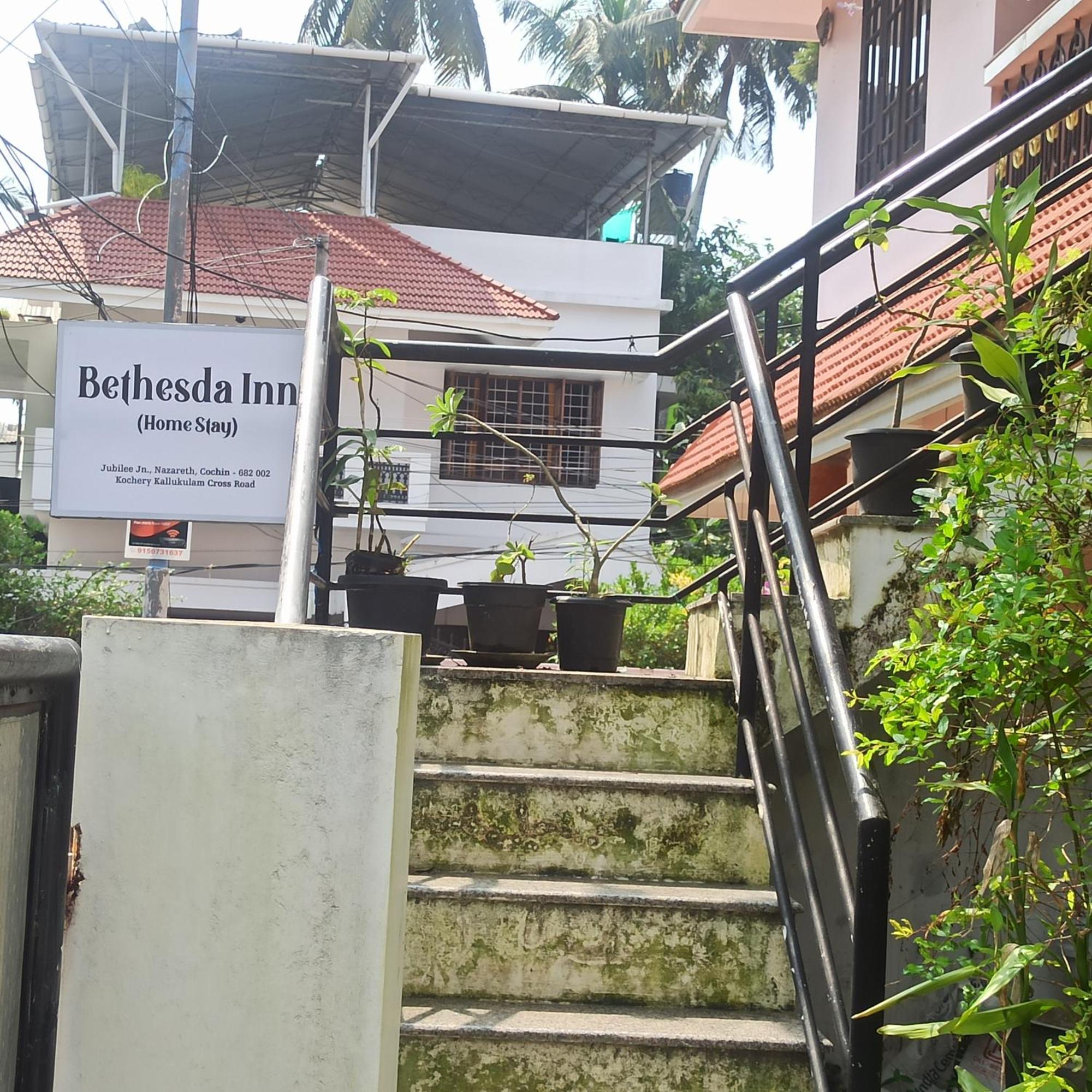 Bethesda Inn Kochi エクステリア 写真